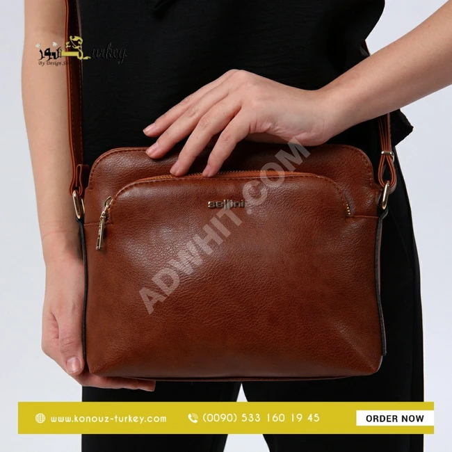 حقيبة نسائية