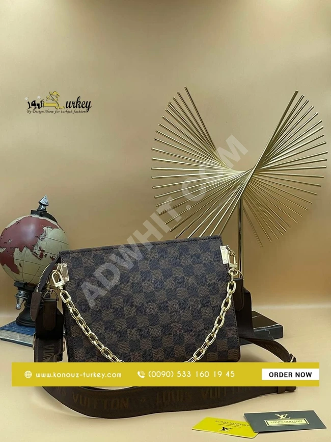 حقيبة نسائية