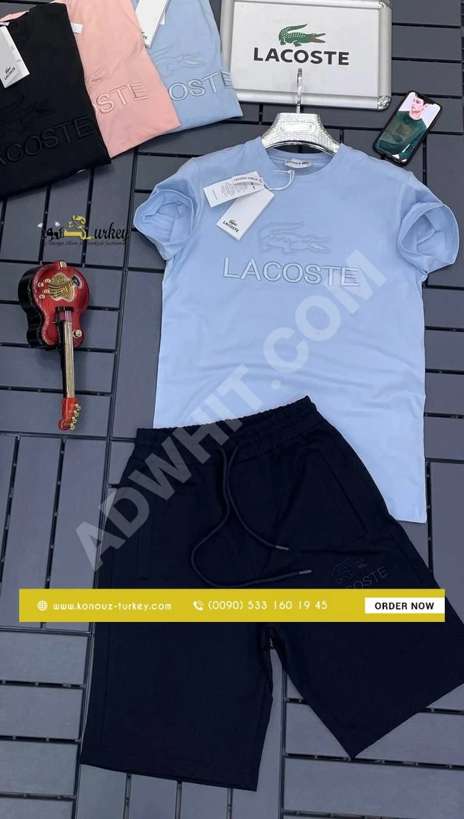 بيجامة رجالي