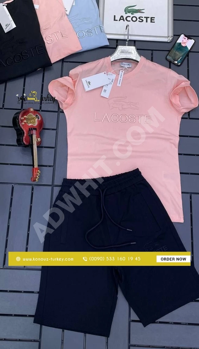 بيجامة رجالي