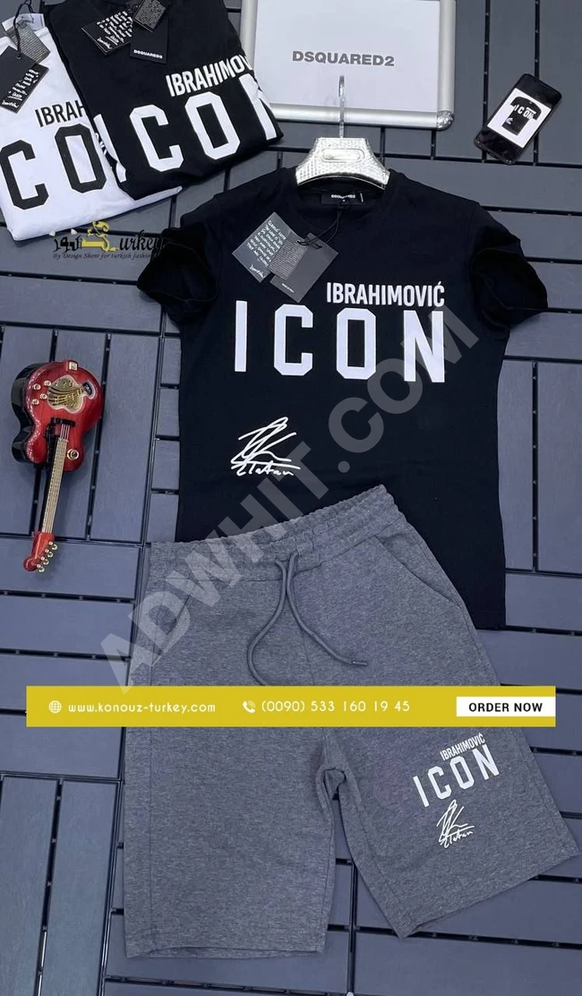 بيجامة رجالي