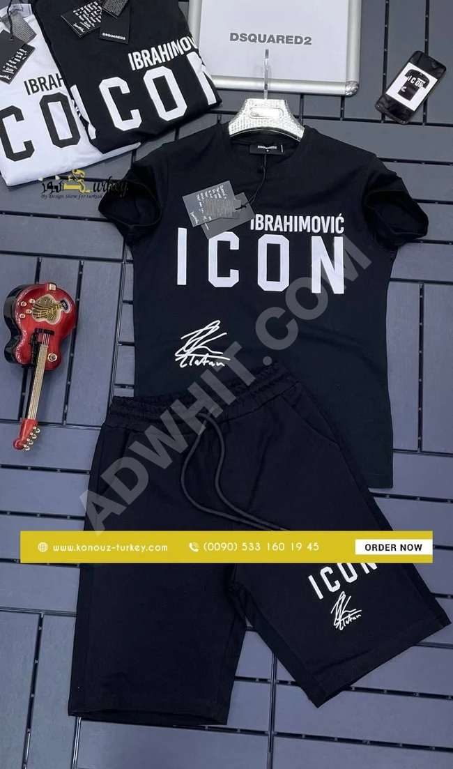 بيجامة رجالي