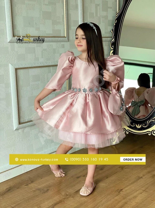 فستان نسائي