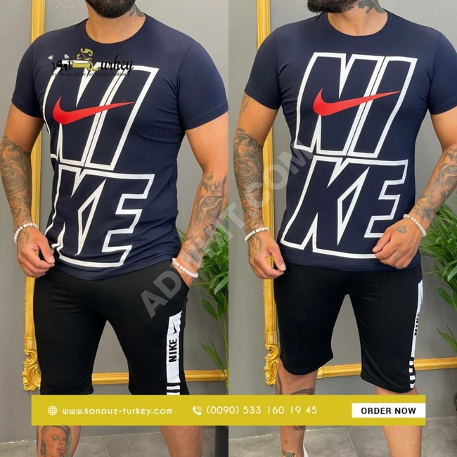 بيجامة شورت