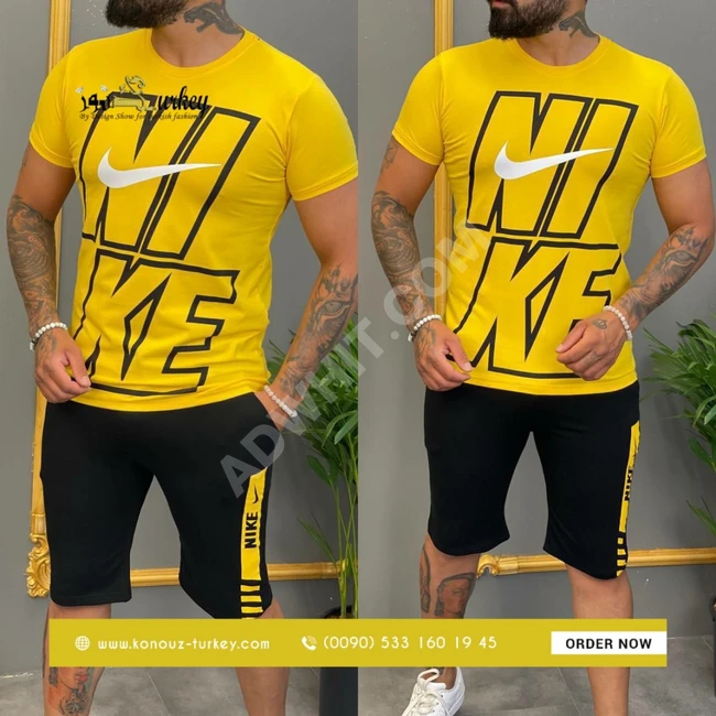 بيجامة شورت