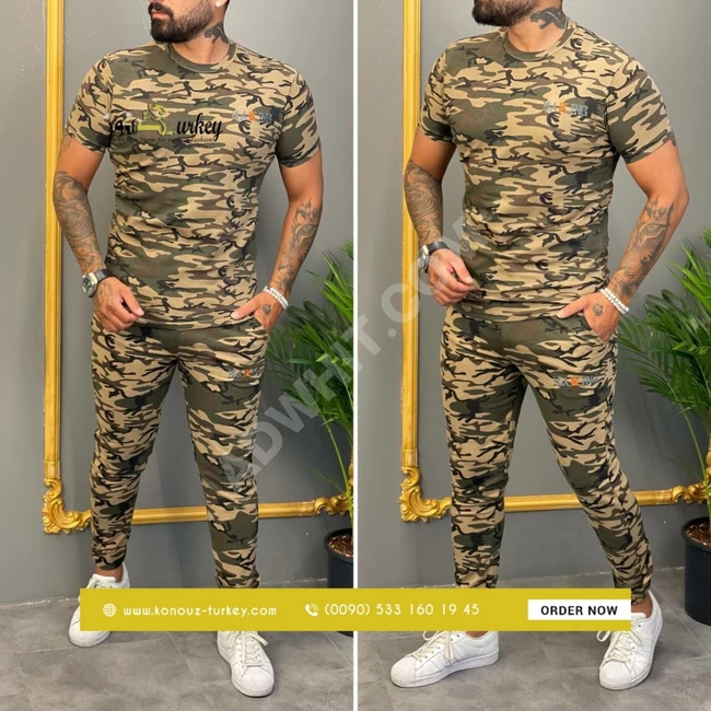 بيجامة رجالي