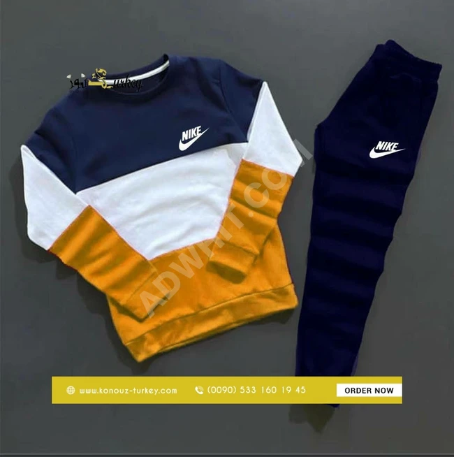 بيجامة رجالي