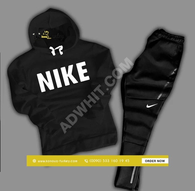 بيجامة رجالي