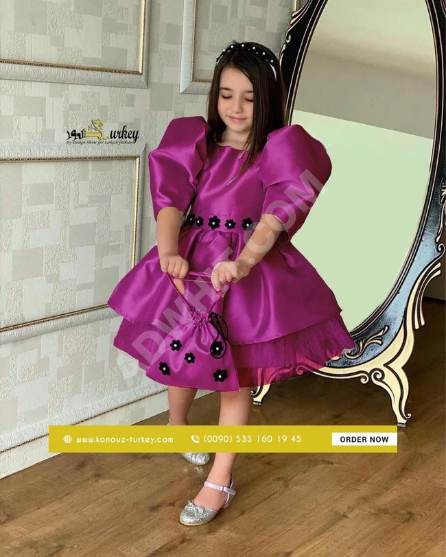 فستان بناتي