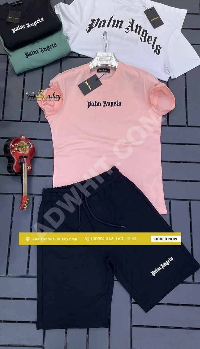 بيجامة رجالي