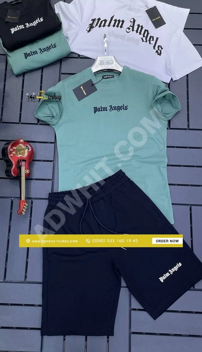 بيجامة رجالي