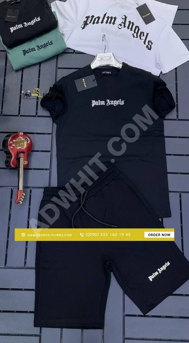 بيجامة رجالي