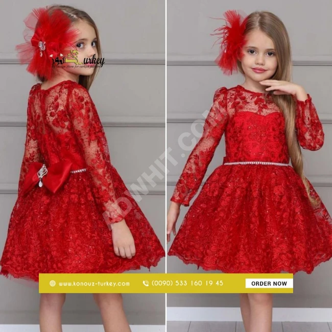 فستان نسائي