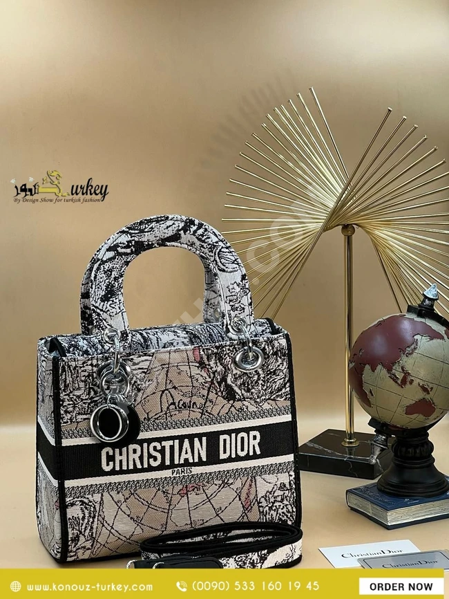 حقيبة نسائية