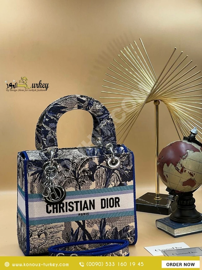 حقيبة نسائية