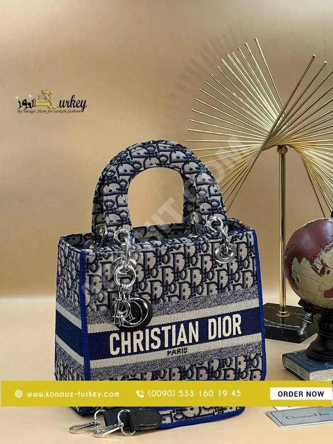 حقيبة نسائية