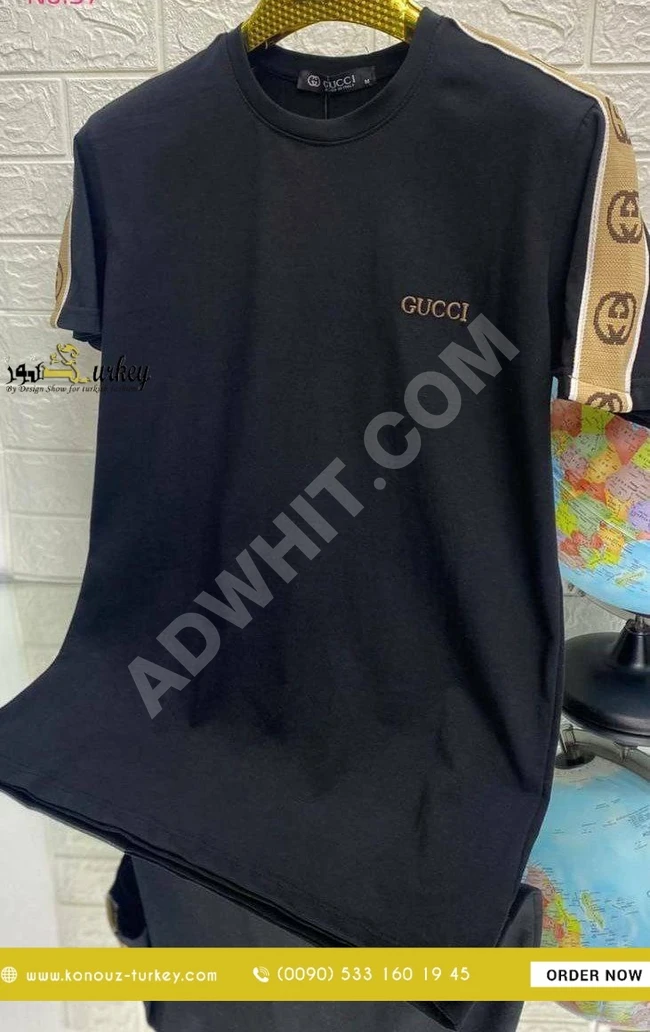 تيشرت رجالي