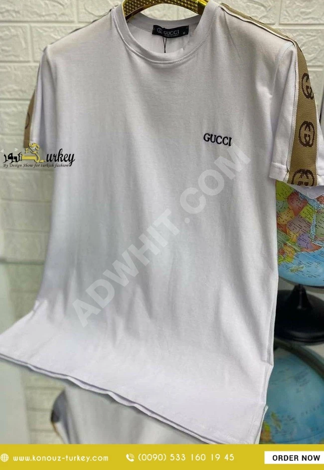 تيشرت رجالي