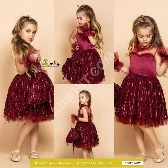 فستان بناتي