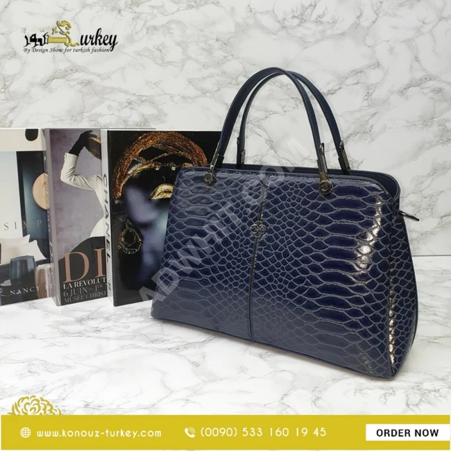 حقيبة نسائية