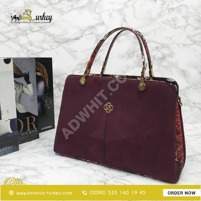 حقيبة نسائية