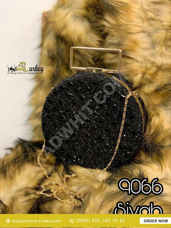 حقيبة نسائية