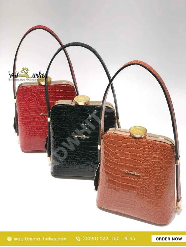 حقيبة نسائية