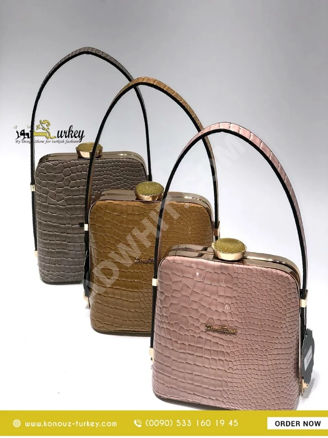 حقيبة نسائية