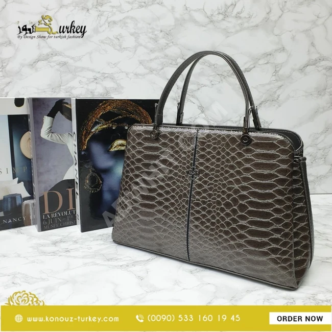 حقيبة نسائية