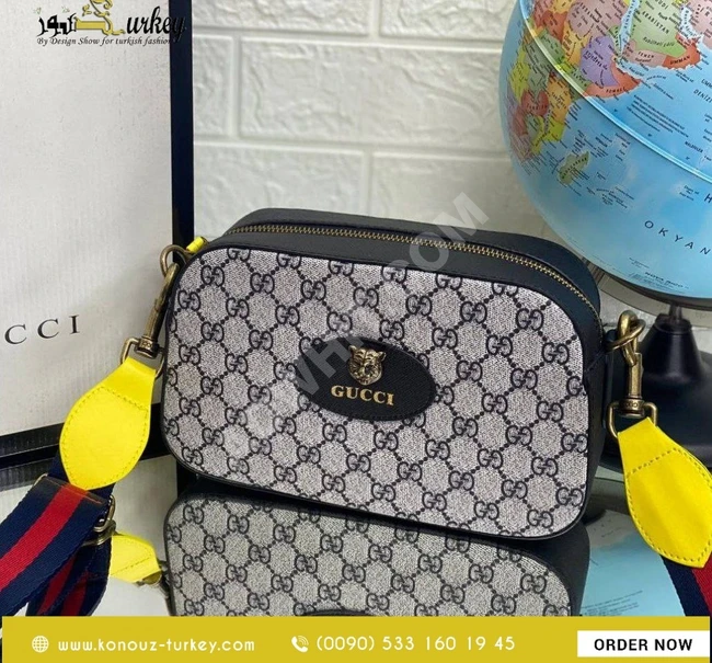 حقيبة نسائية