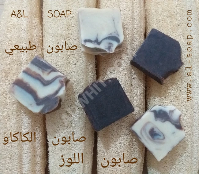 COCOA SOAP صابون طبيعي صابون الكاكاو