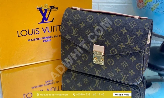 حقيبة نسائية