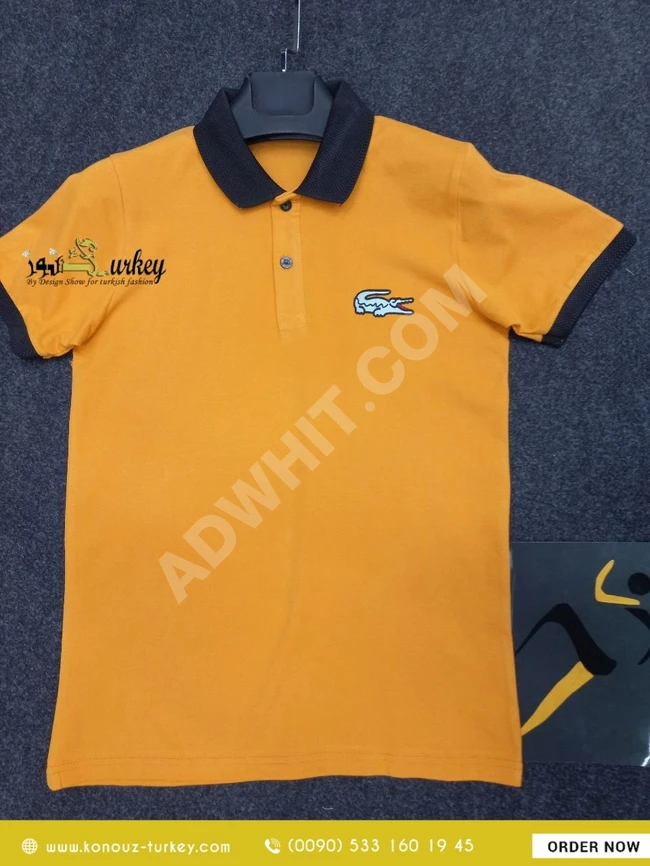 تيشرت رجالي