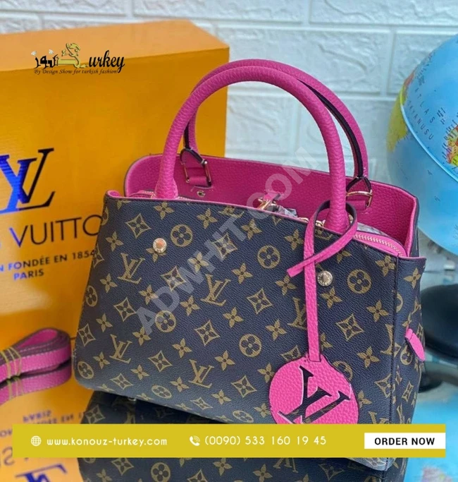 حقيبة نسائية