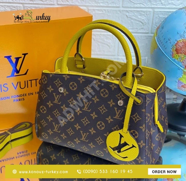 حقيبة نسائية