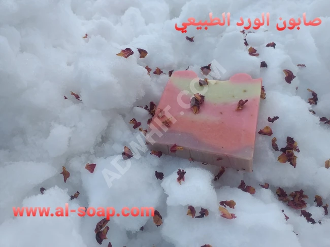 Rose Soap صابون الورد 