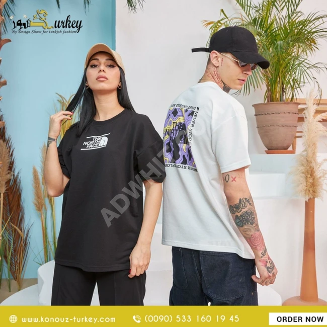 تيشرت كابلز