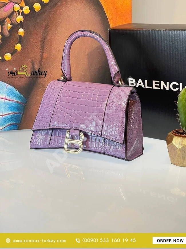 حقيبة نسائية