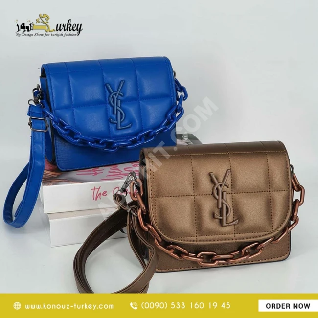 حقيبة نسائية