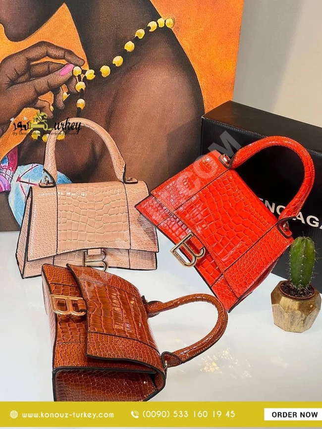 حقيبة نسائية