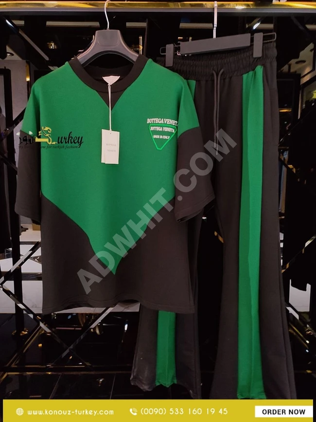 بيجامة رجالي