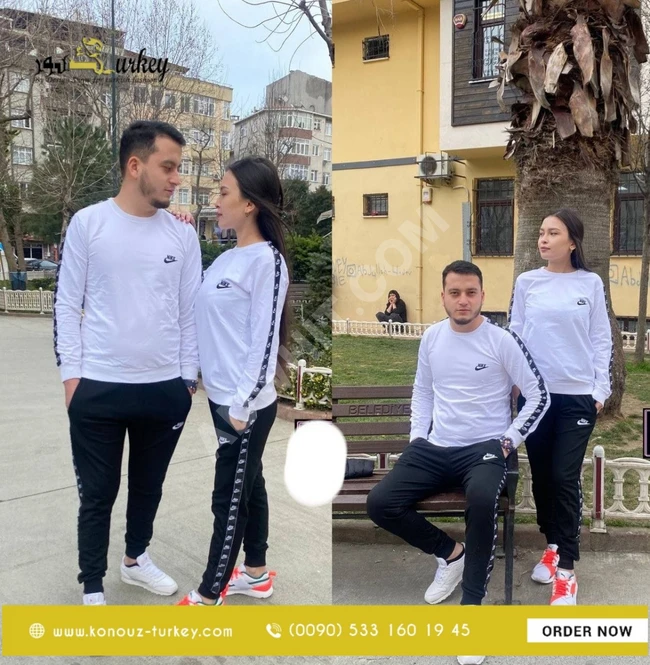 بيجامة كابيلز