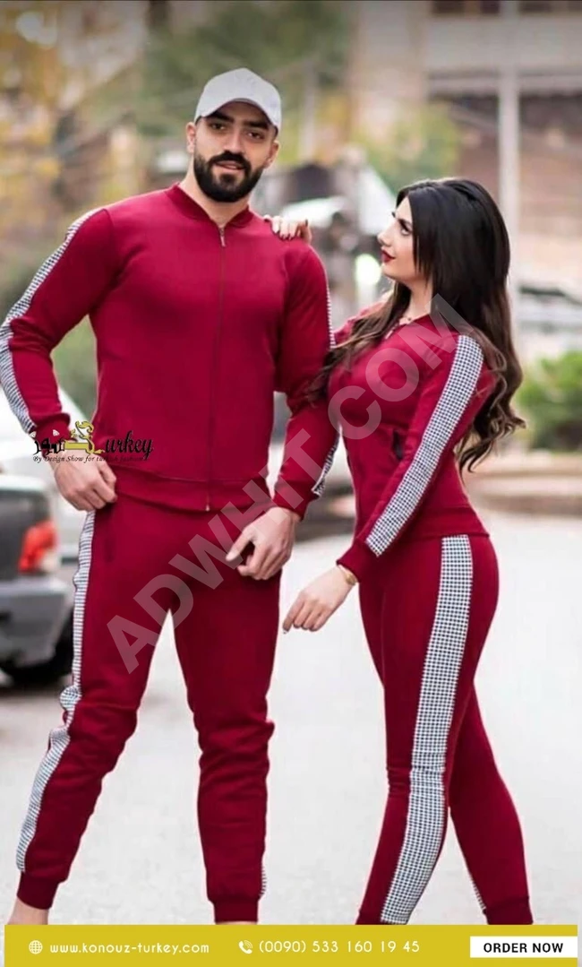 بيجامة كابيلز