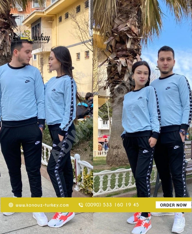 بيجامة كابيلز