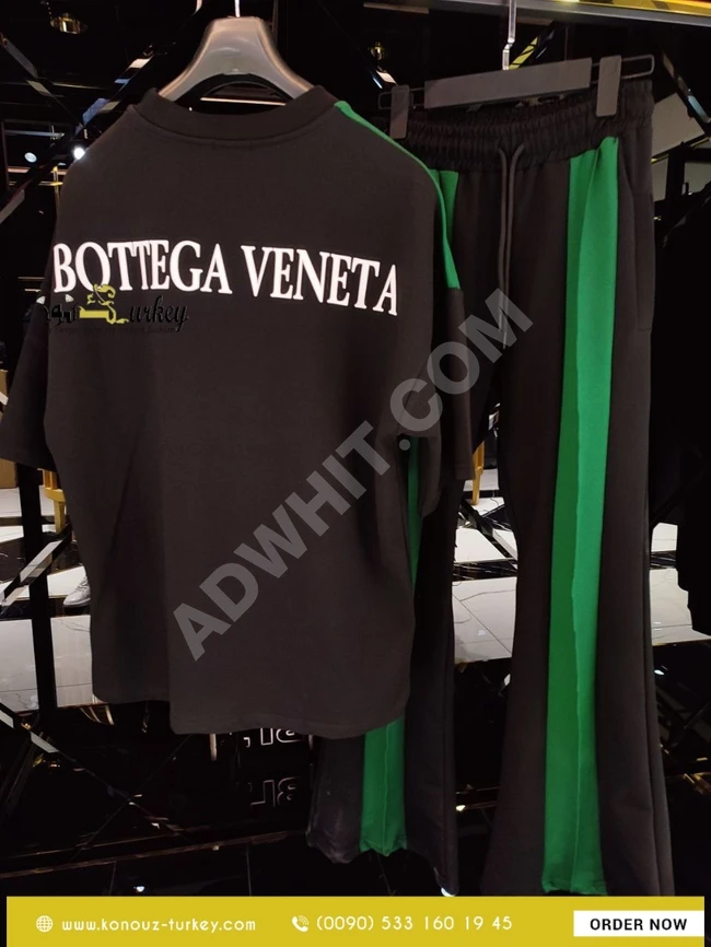 بيجامة رجالي