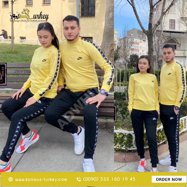 بيجامة كابيلز