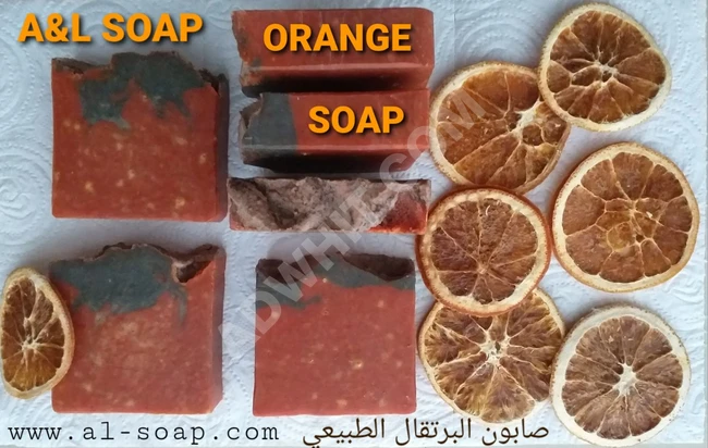 ORANGE SOAP صابون البرتقال A&L SOAP