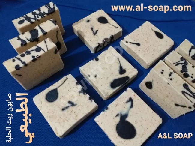 fenugreek soap صابون الحلبة A&L SOAP