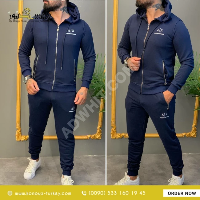 بيجامة رجالي