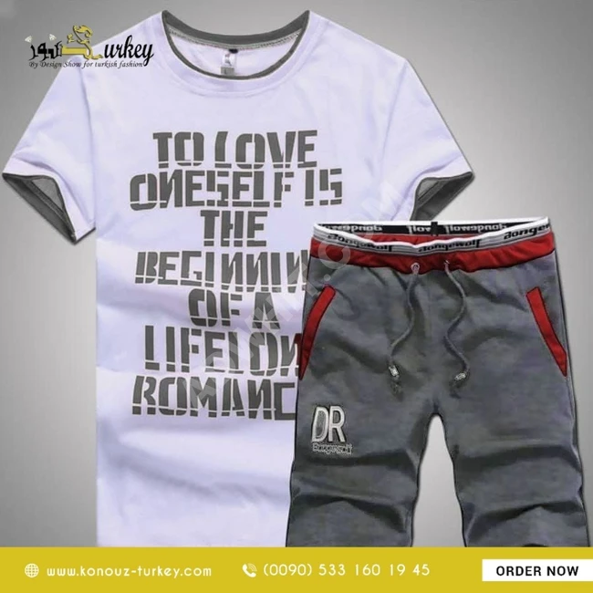 بيجامة شورت